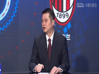 意甲联赛蒙扎VSAC米兰20241103