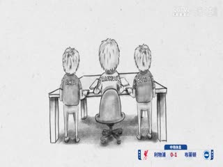 英超联赛利物浦VS布莱顿20241102