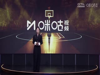 NBA常规赛雷霆VS快船20241103