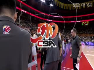 CBA常规赛第10轮广东东阳光VS深圳马可波罗20241103