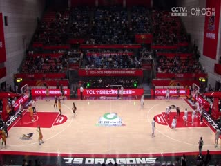 CBA常规赛第10轮江苏肯帝亚VS山东高速20241103