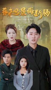 德甲联赛门兴格拉德巴赫VS云达不莱梅20241104