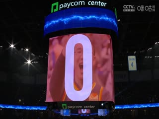 NBA常规赛魔术VS雷霆20241105