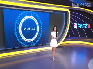 亚冠精英联赛阶段浦项铁人VS山东泰山足球俱乐部20241106