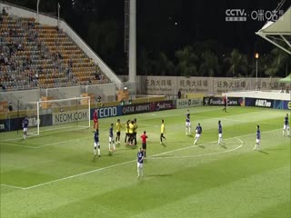 亚冠二级小组赛东方VS卡雅20241107