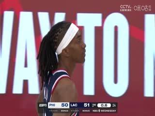 NBA常规赛76人VS快船20241107