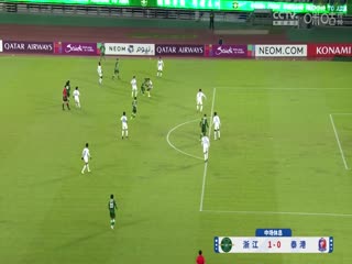 亚冠二级小组赛浙江VS泰港20241107
