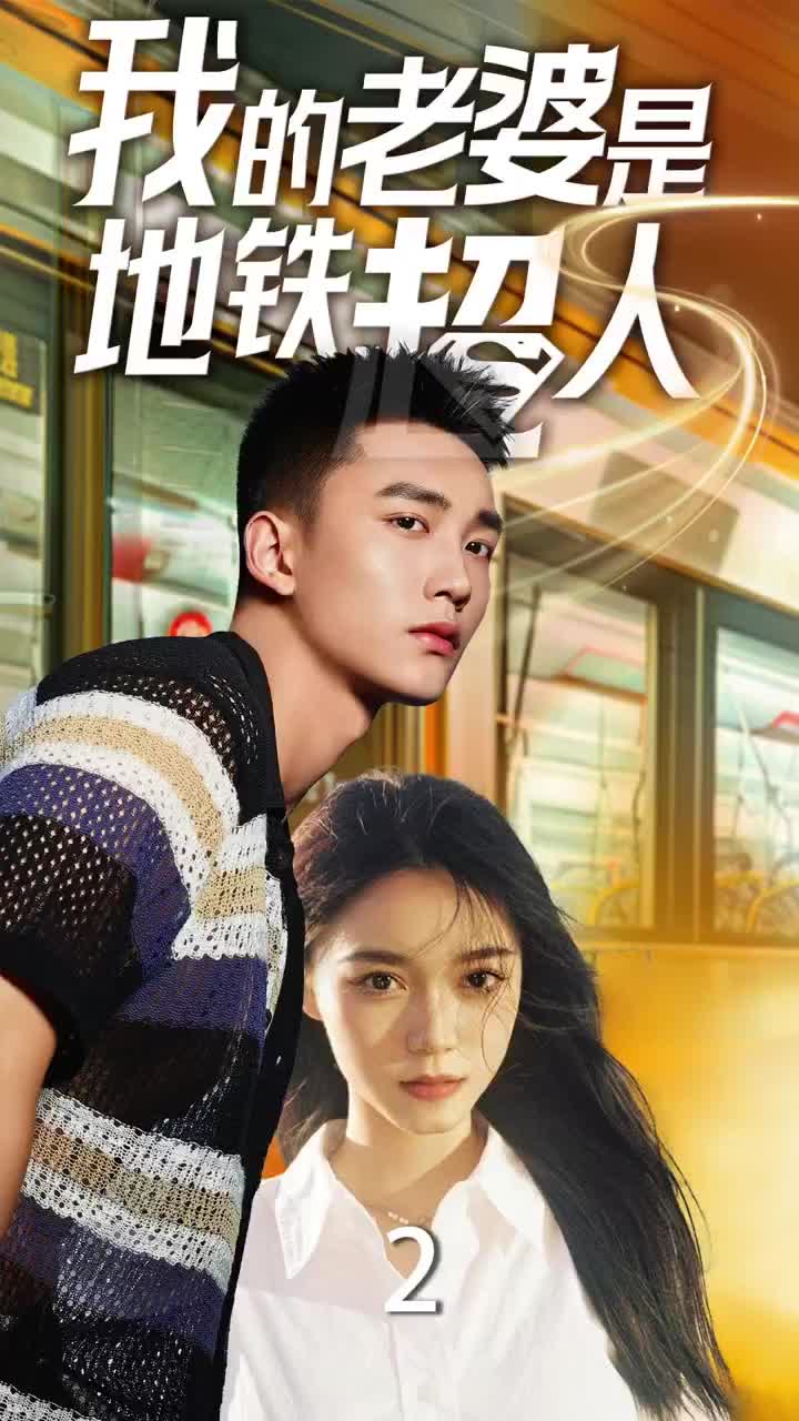 重生之职场狂人我爱我家风月俏佳人