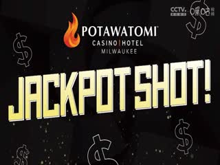 NBA常规赛爵士VS雄鹿20241108