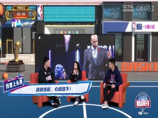 NBA常规赛太阳VS独行侠20241109