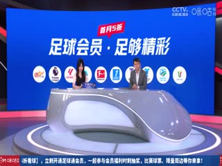 德甲联赛圣保利VS拜仁慕尼黑20241109