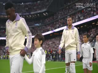 西甲联赛皇家马德里VS奥萨苏纳20241109