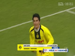 德甲联赛RB莱比锡VS门兴格拉德巴赫20241110