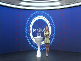 英超联赛利物浦VS阿斯顿维拉20241110