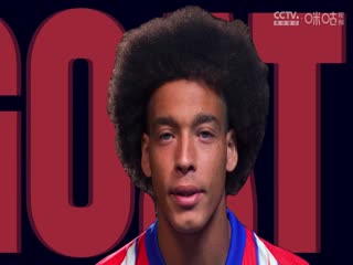 西甲联赛皇家社会VS巴塞罗那20241111