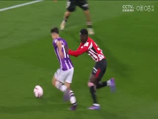 西甲联赛巴拉多利德VS毕尔巴鄂竞技20241111