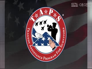 NBA常规赛国王VS马刺20241112