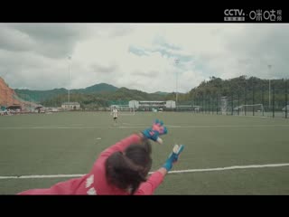 中国传承足球明星联赛半决赛山东传承足球明星队VS广西传承足球明星队20241112