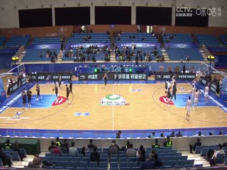 CBA俱乐部杯小组赛九台农商银行VS四川丰谷酒业20241112