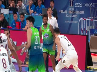 CBA俱乐部杯小组赛天津先行者VS北京控股20241112