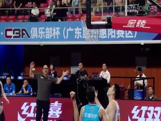 CBA俱乐部杯小组赛宁波町渥VS深圳马可波罗20241113