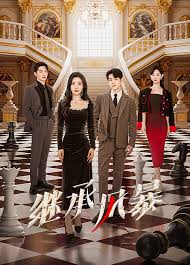 NBA杯森林狼VS国王20241116