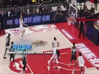 CBA俱乐部杯小组赛南京头排苏酒VS北京北汽20241117