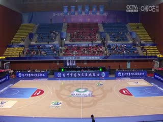 CBA俱乐部杯小组赛福建晋江文旅VS上海久事20241117