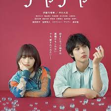 玛利亚·蒙台梭利