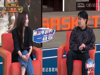 NBA常规赛火箭VS雄鹿20241119