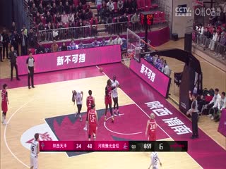 WCBA常规赛B组陕西天泽VS河南豫光金铅20241121