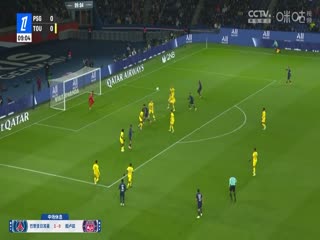 法甲联赛巴黎圣日耳曼VS图卢兹20241123