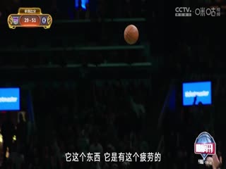 NBA杯国王VS快船20241123