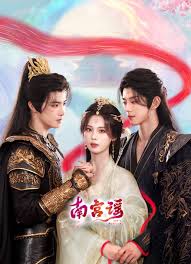 没事，没事，没事！