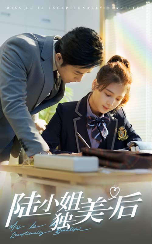 精灵宝可梦第三季钻石与珍珠