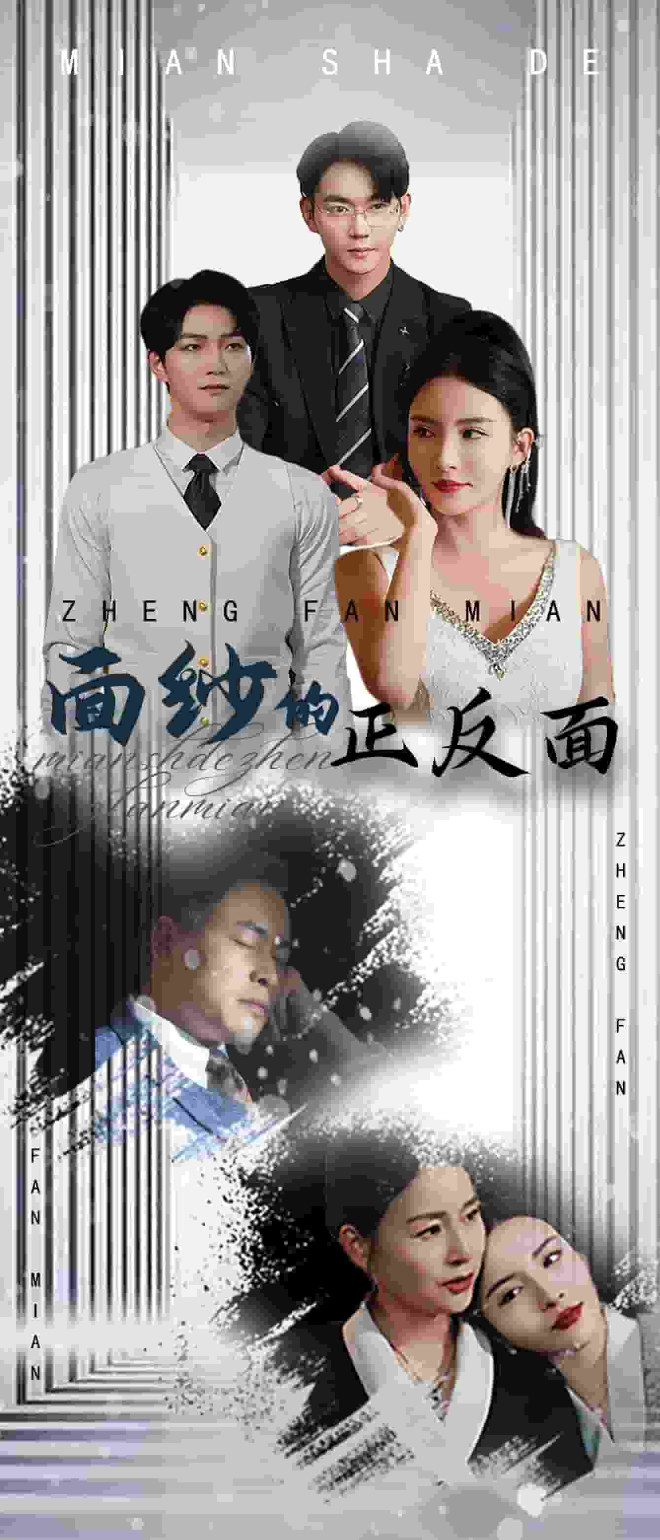 精灵宝可梦第一季无印