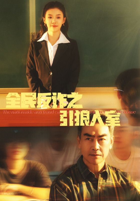 WCBA常规赛B组江西赣星VS辽宁大连体产20241123