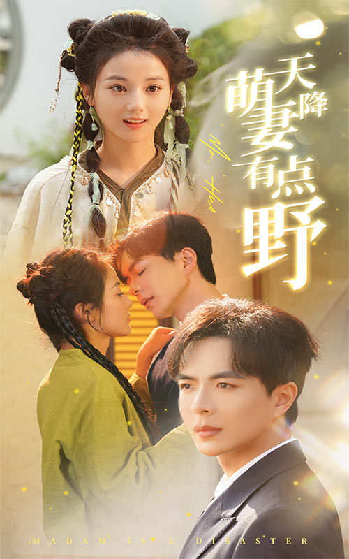 WCBA常规赛A组东莞新彤盛VS山西竹叶青酒20241123