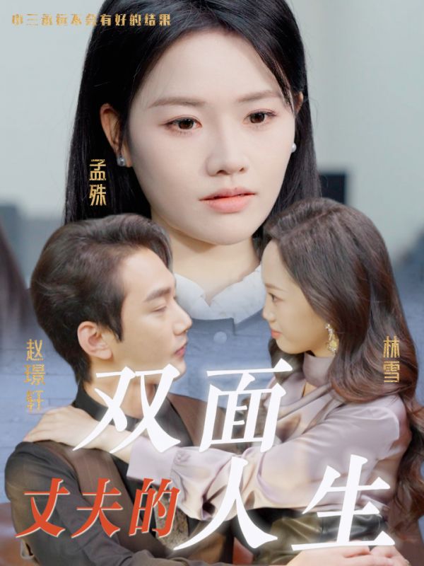 西甲联赛瓦伦西亚VS皇家贝蒂斯20241123