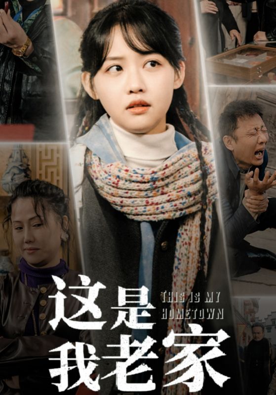 德甲联赛勒沃库森VS海登海姆20241123