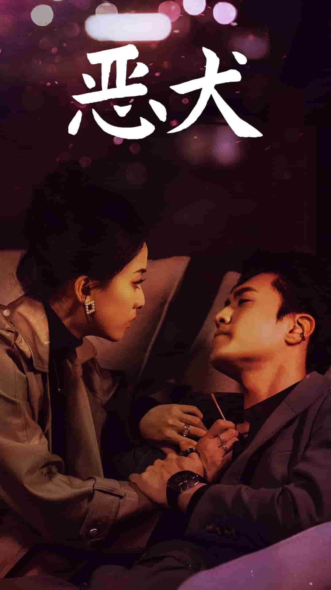 NBA常规赛掘金VS湖人20241124