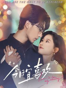 英超联赛曼城VS托特纳姆热刺20241124