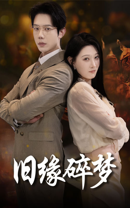 英超联赛富勒姆VS狼队20241123