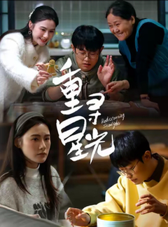 我死了冰山总裁你哭什么