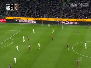 德甲联赛门兴格拉德巴赫VS圣保利20241125