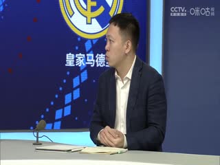 西甲联赛莱加内斯VS皇家马德里20241125