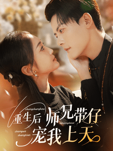 圣诞节会下雪吗？