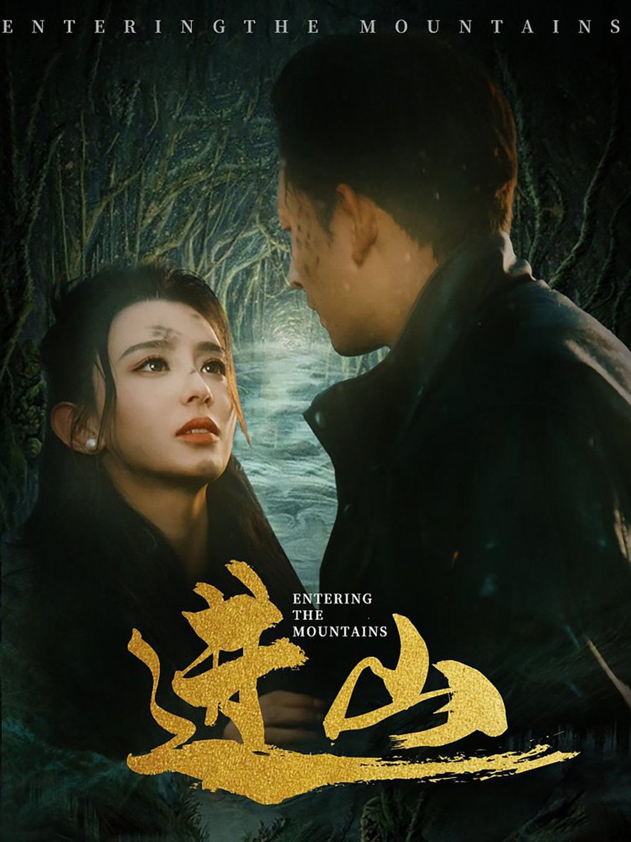 亚冠精英联赛阶段赖扬VS波斯波利斯20241126