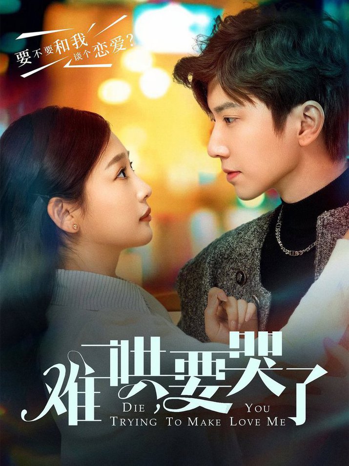 亚冠精英联赛阶段德黑兰独立VS塔什干棉农20241126