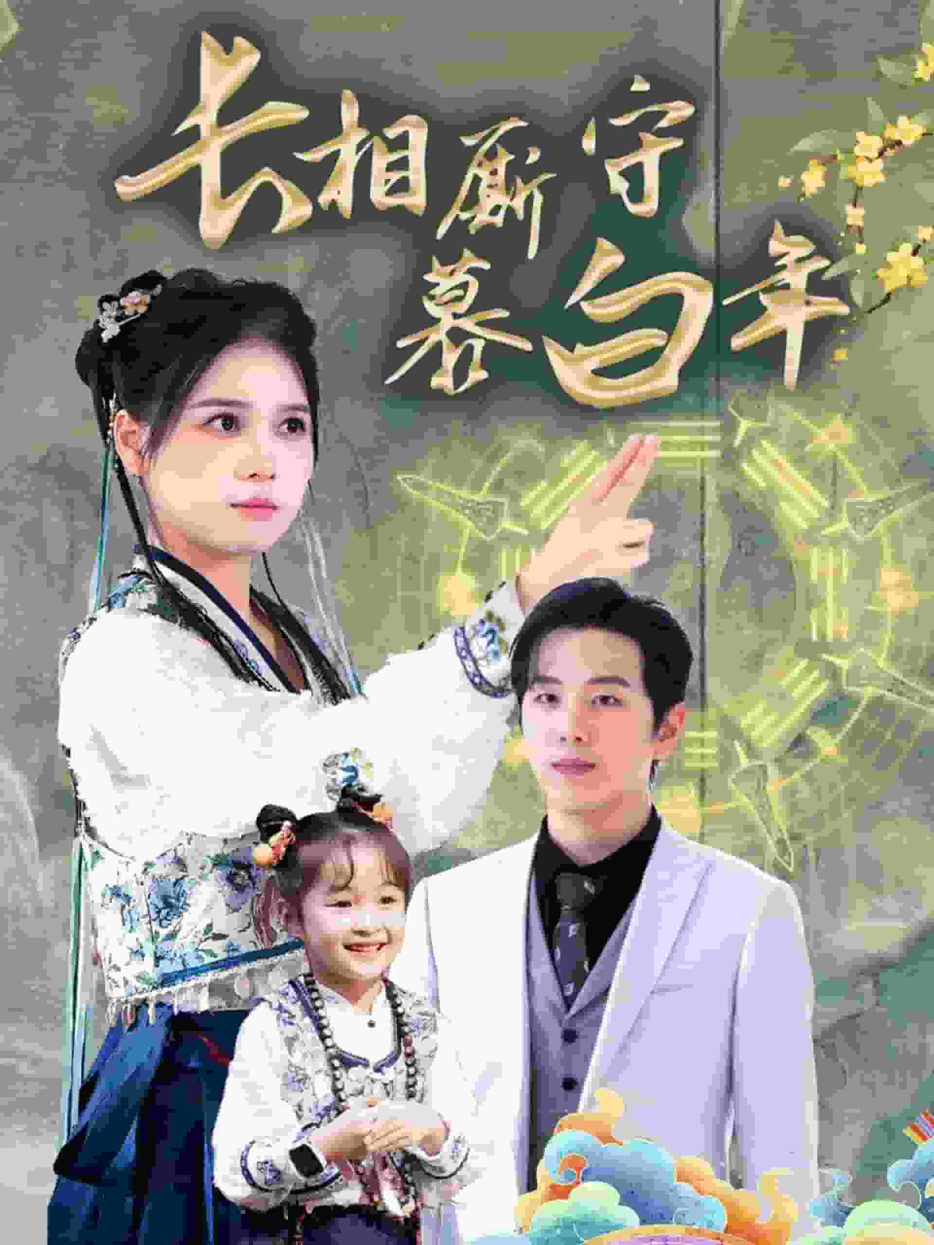 WCBA常规赛B组辽宁大连体产VS武汉盛帆黄鹤20241126